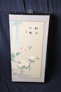   CHINESE HAND PAINTED 4 PANEL SCREEN FOR WALL OR TABLE BUTTERFLIES
