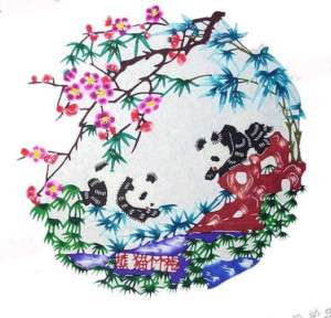 Chinese Hand made Paper Cut/Silhouettes Panda  