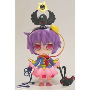  Touhou Project Super Deformed Series 05 Satori Komeiji 