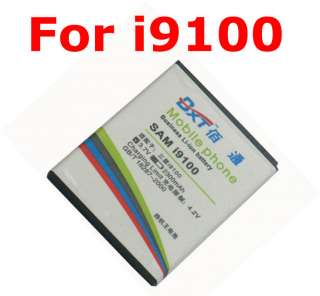 New 2300mAh High Battery For Samsung GALAXY S2 I9100 +  