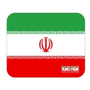  Iran, Shush Mouse Pad 