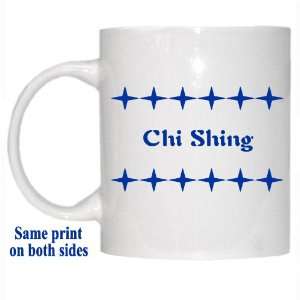  Personalized Name Gift   Chi Shing Mug 