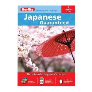  Berlitz 68185X Japanese Guaranteed   Audio CD Electronics