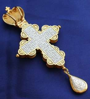 EXCLUSIVE, LARGE 4.10 SILVER+GOLD ORTHODOX CROSS.NEW  