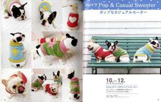 Easy and Cute DOG Knit Clothes by Kazuko Ryokai   Japanese Craft Book 