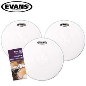   Power Center Snare Drum Head 3 pack, 14 Inch & Drum Set Survival Guide