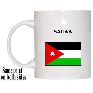  Jordan   SAHAB Mug 