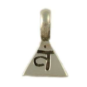  Chakra Bracelet for Men   Sacral Chakra Charm Jewelry