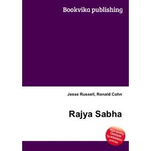  Rajya Sabha Ronald Cohn Jesse Russell Books