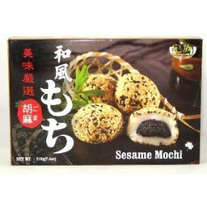 Royal Family Japanese Mochi Sesame, 210g (7.4 ounce) Pack of 1  