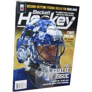 Magazine   Beckett Hockey   2007 April   Vol. 18 No. 4 
