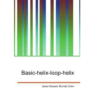  Helix Ronald Cohn Jesse Russell Books