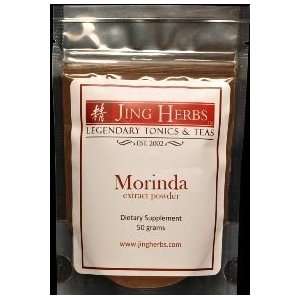  Morinda Extract Powder 50 Grams 