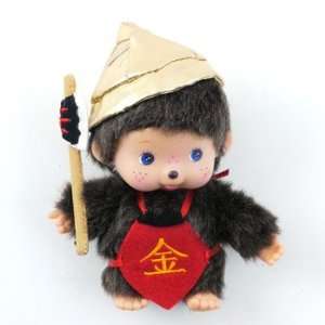  Monchhichi Plush Baby with Gold Hat Toys & Games