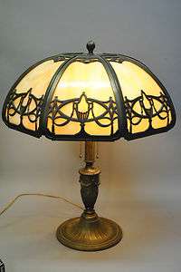 Vintage Bradley and Hubbard Panel Lamp with Caramel Glass Panels 