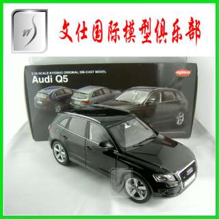 18 Kyosho Audi Q5 (black) Diecast Mint in box  