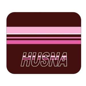  Personalized Name Gift   Husna Mouse Pad 