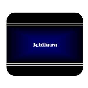   Personalized Name Gift   Ichihara Mouse Pad 
