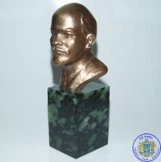 Russian Soviet statue bust communist leader LENIN USSR  