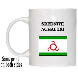  Ingushetia   SREDNIYE ACHALUKI Mug 