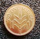 1927 palestine isar el one mil bronze coin unc cond  