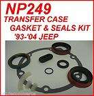 NP249 JEEP TRANSFER CASE GASKET & SEALS KIT 93 04 PROFESSIONAL 