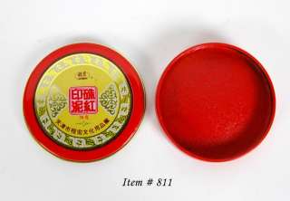   yinni in chinese means literally seal clay this tin of red ink is