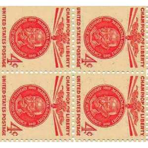 Mahatma Gandhi Set of 4 X 4 Cent Us Postage Stamps Scot #1174a