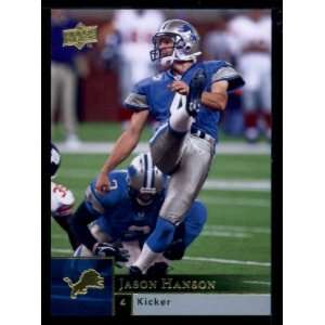 Jason Hanson   Lions   2009 Upper Deck NFL Football Trading Card in 
