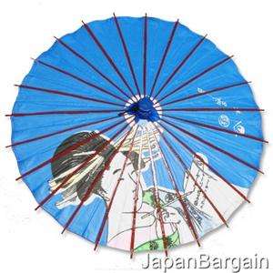 Japanese Geisha Kasa Paper Parasol Umbrella 24in #13302  