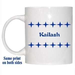  Personalized Name Gift   Kailash Mug 