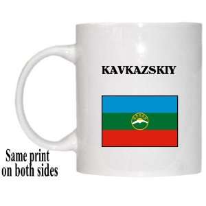  Karachay Cherkessia, KAVKAZSKIY Mug 