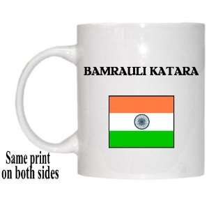  India   BAMRAULI KATARA Mug 