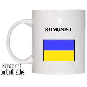  Ukraine   KOMUNIST Mug 