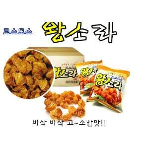 Korean snack Wangsora 76g x 15 bags Grocery & Gourmet Food