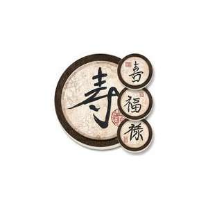    Terra Coasters 14184 Good Fortune Coasters 