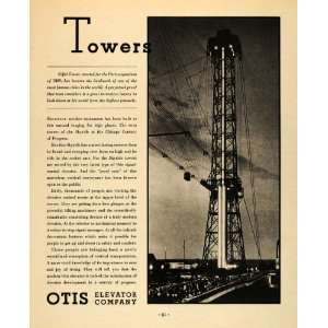  1933 Ad Otis Elevator Company Skyride Towers Chicago 