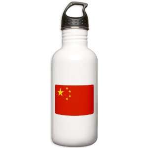    Stainless Water Bottle 1.0L Chinese China Flag HD 