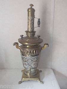 Antique Russian Brass Copper Hand Worked Repousse Samovar Signed Fine 