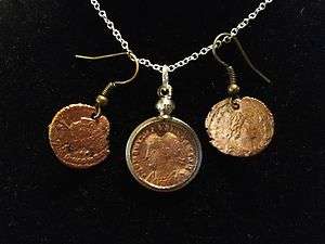   PENDANT & EARRING SET  REAL ANCIENT ROMAN COINS GREAT DEAL  