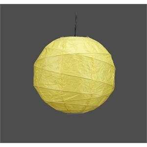  16 lime yellow hanging paper lantern Health & Personal 