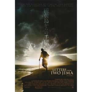 Letters from Iwo Jima   Movie Poster   27 x 40 
