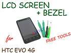 Touch Glass Screen Digitizer Lens Panel For Sprint HTC EVO 4G
