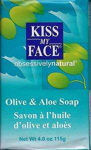 Felting soap Kiss My Face Olive and Aloe 4 oz bar wet wool wash  