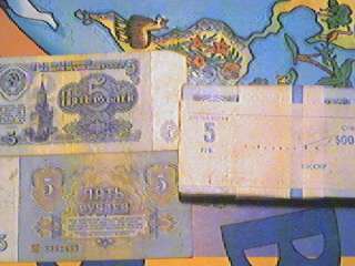 This is a bank wrapped pack of 100 average circulated Russia 5 Rubles 