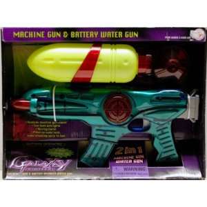   Fighter   2 in 1   Machine Gun & Battery Water Gun Toys & Games