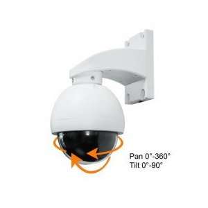   Weatherproof Pan Tilt Video Surveillance Camera
