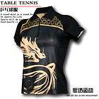 New LI NING Womens Badminton / Tennis 9341 Dragon Shirt