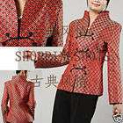   surcoat jacket clothing outer wear greatcoat 090733 red in stock