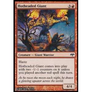  Hotheaded Giant (Magic the Gathering   Eventide   Hotheaded 